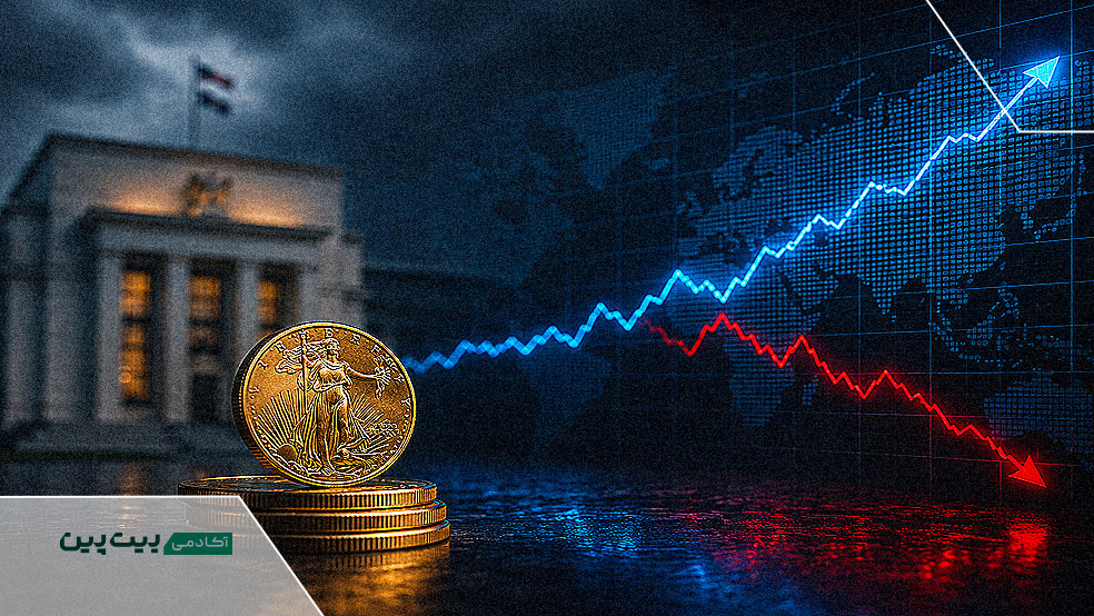 سکه طلا در کنار نمودارهای مالی و نوسانات بازار