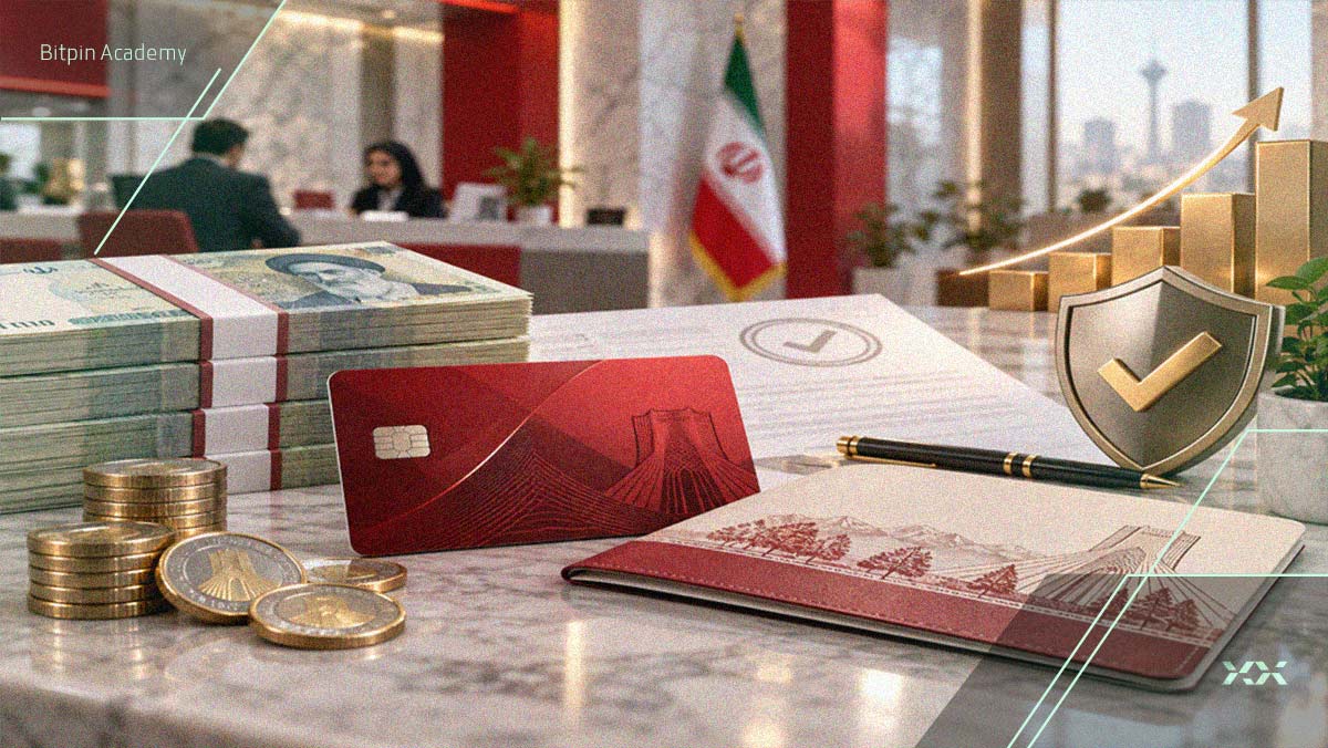 وام ۳۰۰ میلیونی نیک‌وام بانک ملت
