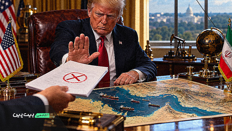 trump rejects iran hormuz plan ترامپ طرح بازگشایی تنگه هرمز را رد کرد؛ نفت آماده جهش دوباره؟