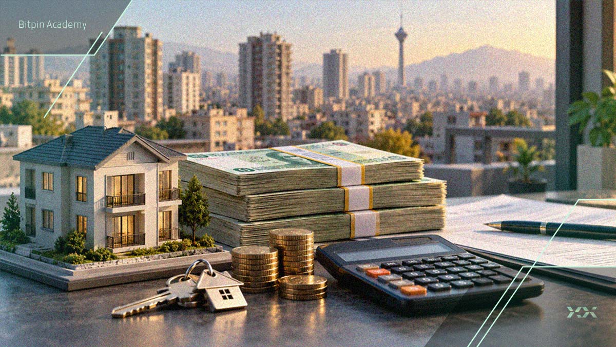 ماکت خانه در کنار پول، کلید و ماشین‌حساب برای نمایش وام ودیعه مسکن ۱۴۰۵