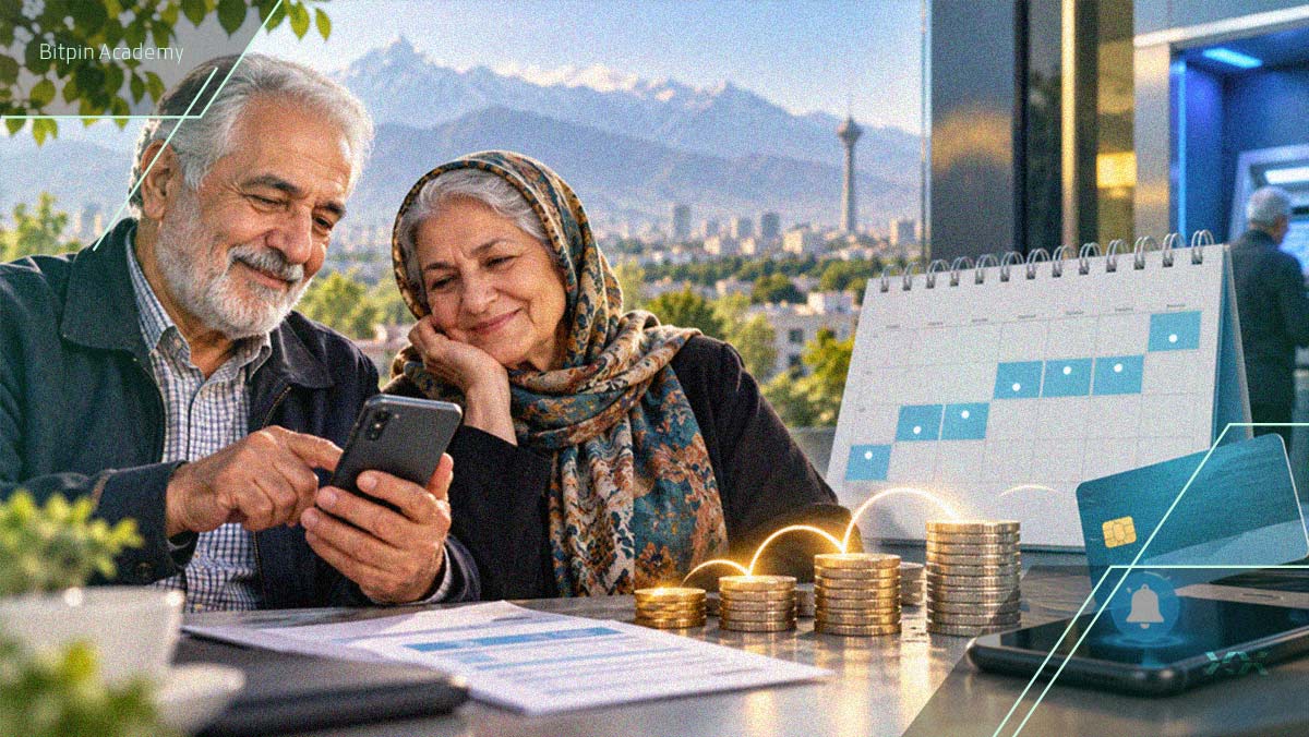 زوج بازنشسته در حال بررسی واریز حقوق مهرماه با تلفن همراه