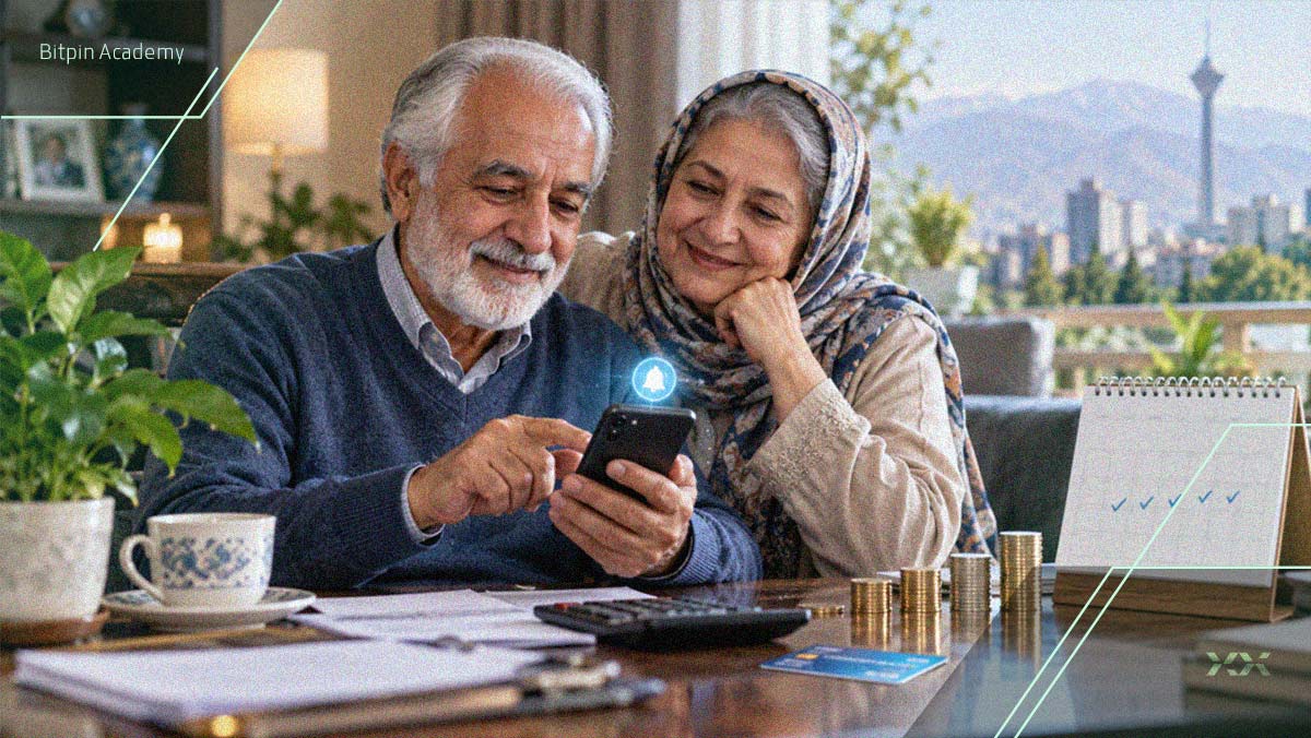 بررسی واریز معوقات بازنشستگان با موبایل