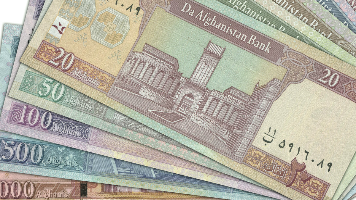 قیمت افغانی به تومان امروز 21 مهر