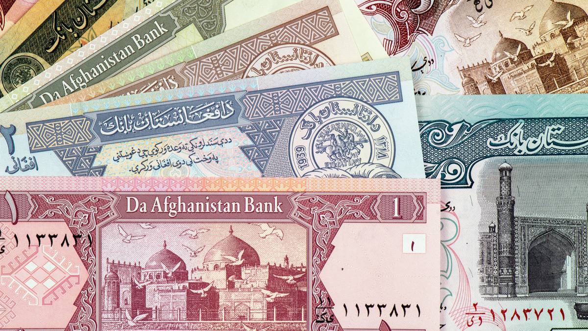 قیمت افغانی به تومان امروز 26 مهر