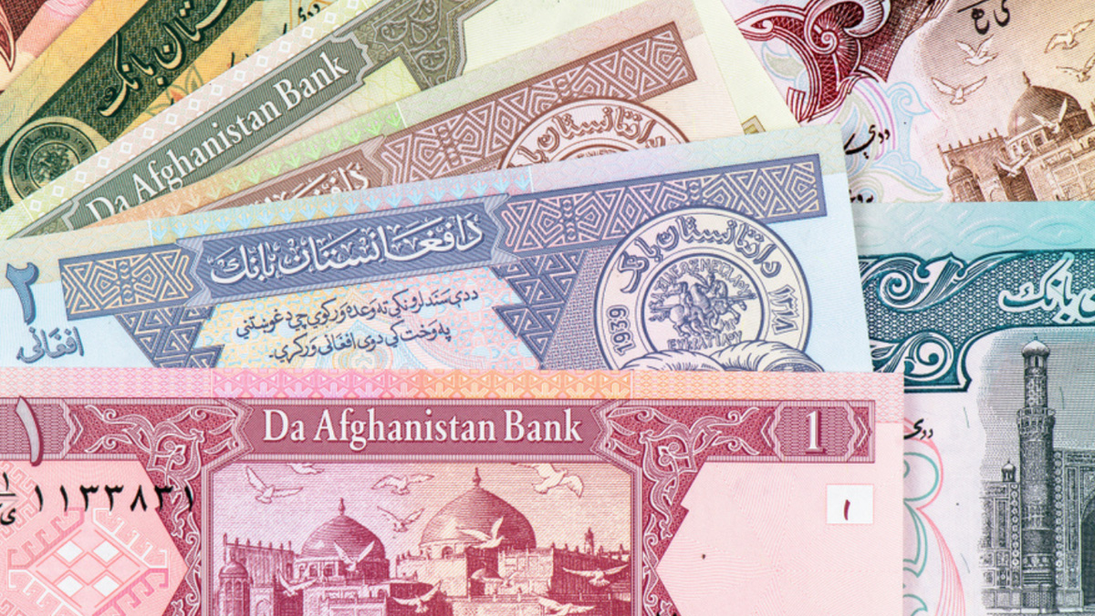 قیمت افغانی به تومان امروز 3 ابان