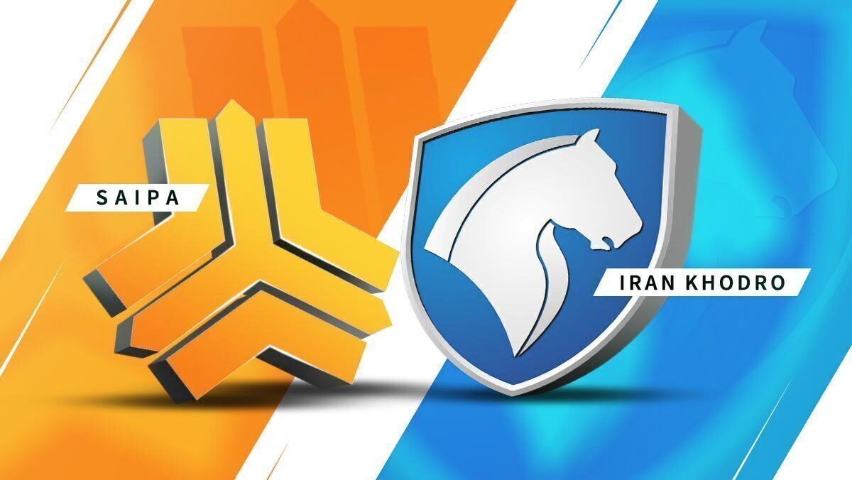 قیمت امروز ماشین سایپا و ایران خودرو 6 ابان 1405