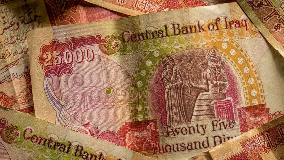 قیمت دینار عراق به تومان امروز 20 مهر