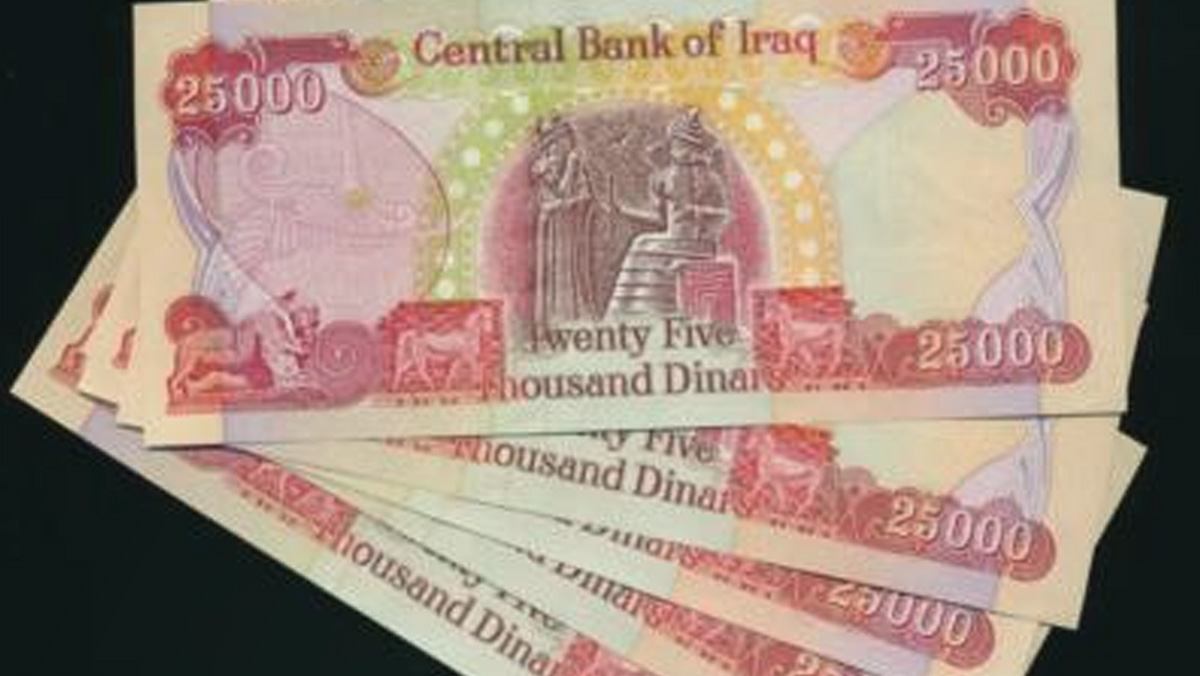 قیمت دینار عراق به تومان امروز 22 مهر