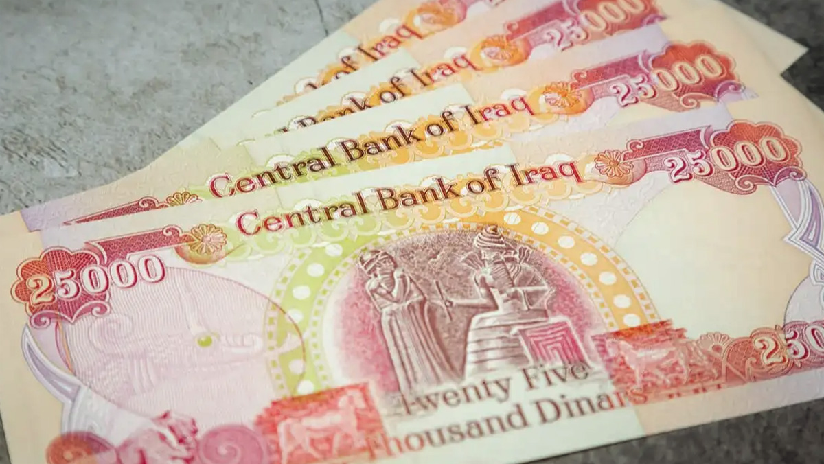 قیمت دینار عراق به تومان امروز 26 مهر