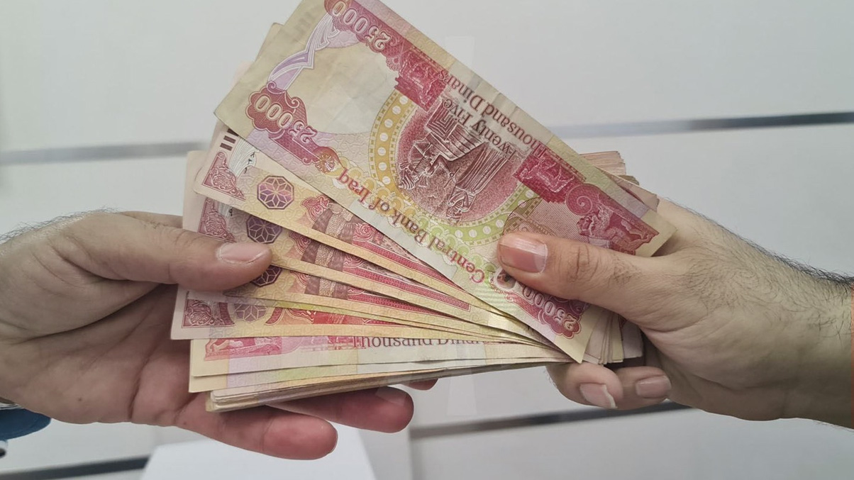 قیمت دینار عراق به تومان امروز 7 آبان