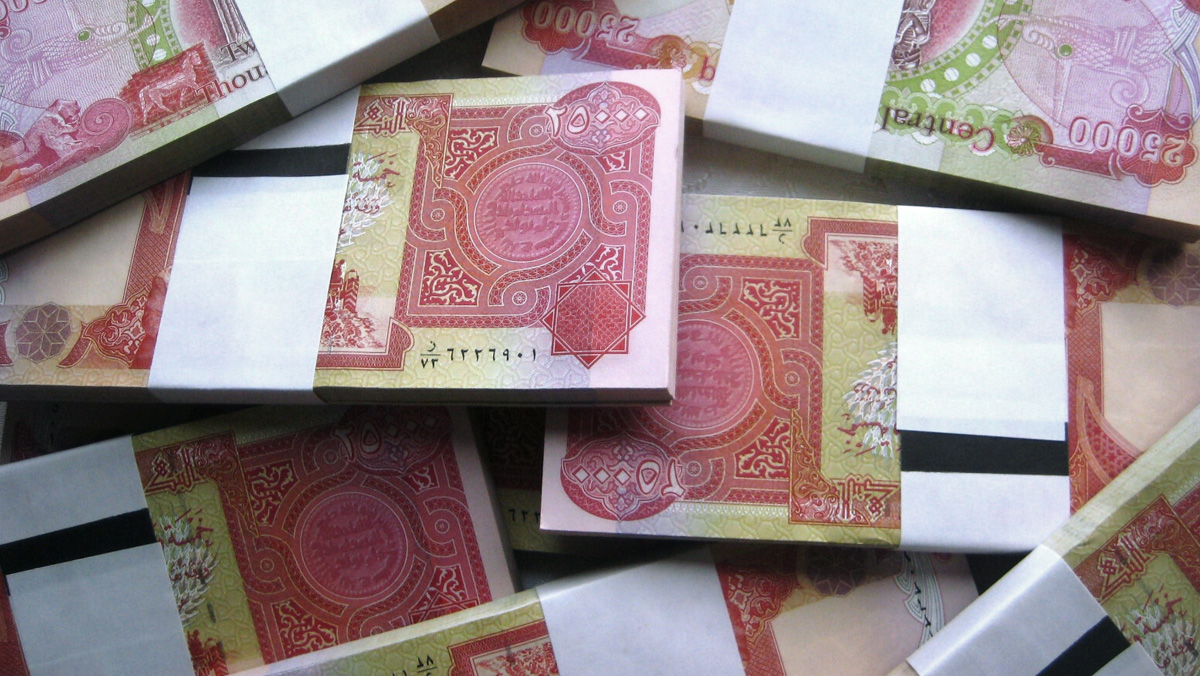 قیمت دینار عراق به تومان امروز 8 آبان